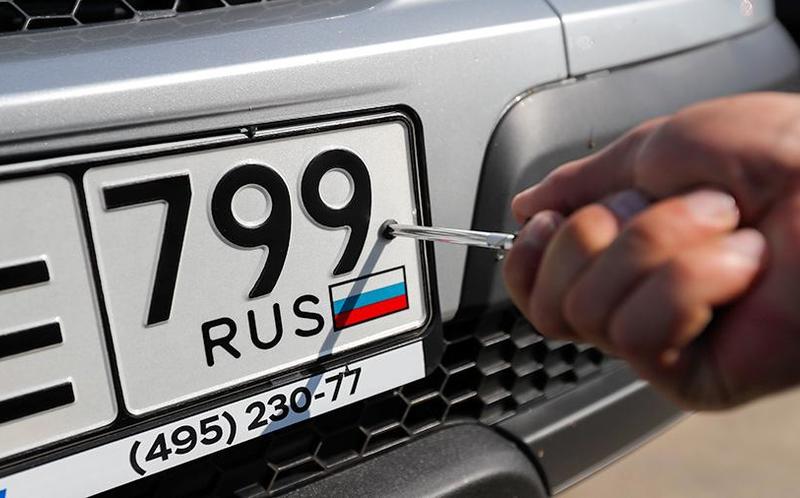 В ГИБДД планируют вернуть привязку номеров к регионам