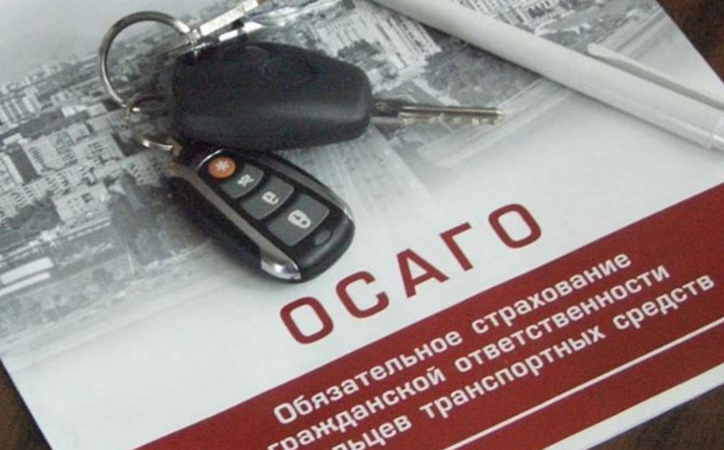 С 1 июня в России действуют повышенные выплаты по европротоколу ОСАГО