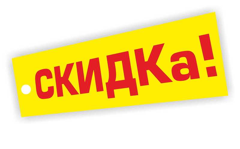 Запчасти для иномарок по низким ценам