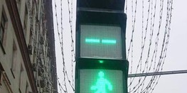В Москве появились квадратные светофоры