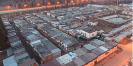В России начала действовать гаражная амнистия